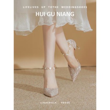 高跟鞋設計感小眾香檳色婚鞋訂婚鞋2025年新款中空水晶一字扣單鞋