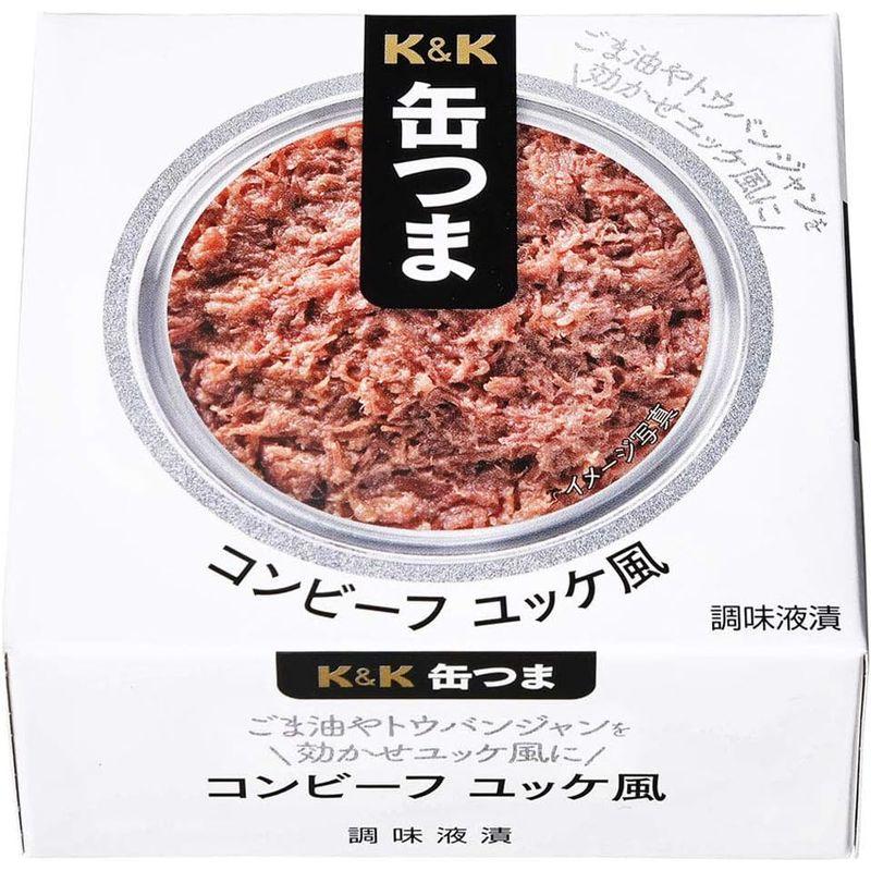 KK 缶つま コンビーフ ユッケ風 80g