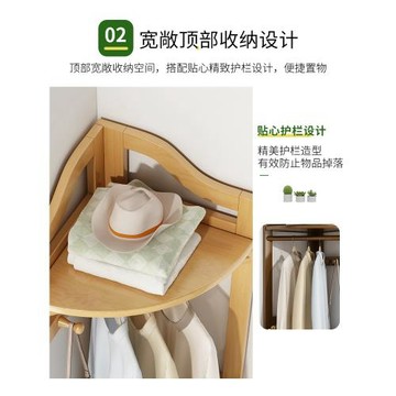 轉角衣帽架 簡易設計 牆角衣架 落地式 臥室 多功能 置物架 家用 省空間 掛衣架