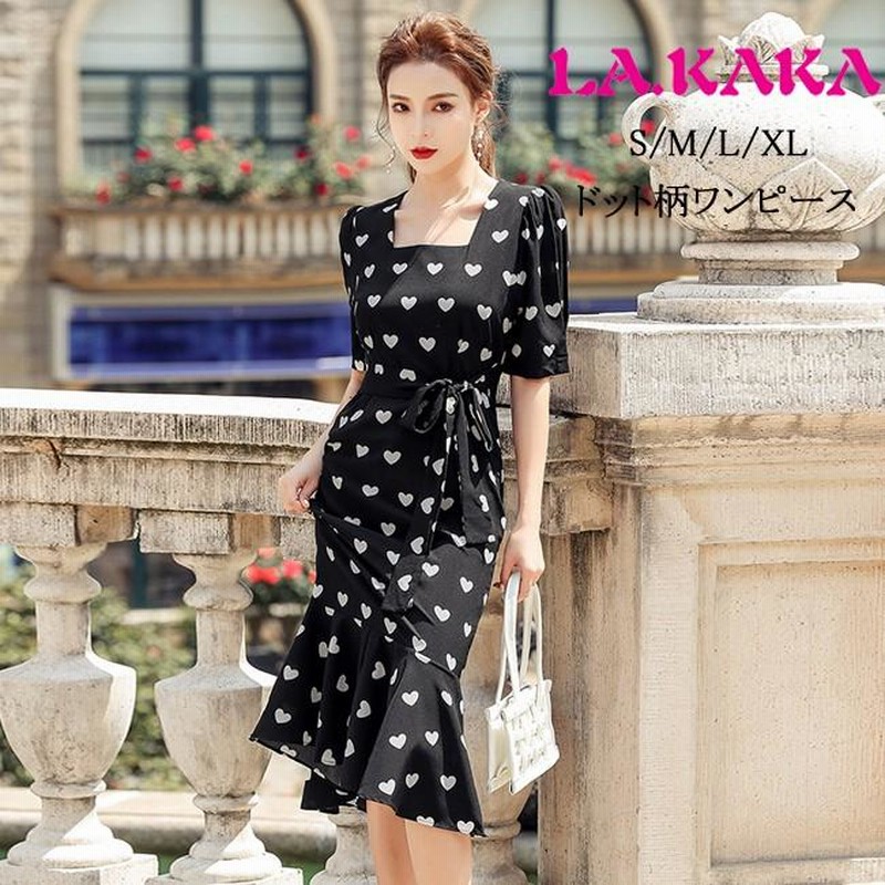 ドレスキャバワンピース。ブラック×ホワイトのハート柄で上品で  