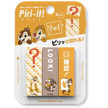 【震撼精品百貨】Chip N Dale_奇奇蒂蒂松鼠~日本迪士尼DISNEY 奇奇蒂蒂MAMO 自黏便籤紙*54125