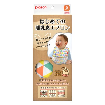 pigeon 貝親 嬰兒食品圍兜  旗子款  1個  1盒