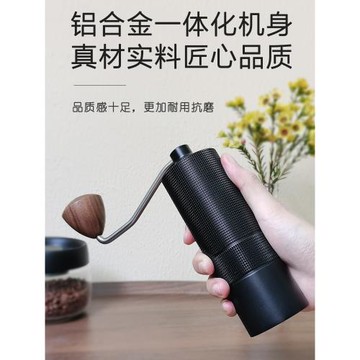 手搖磨豆機咖啡豆研磨機手沖咖啡套裝家用手動研磨器具手磨咖啡機