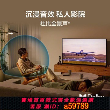 【台灣公司 可打統編】SONY/索尼HT-AN7 頸掛式藍牙音箱 掛脖音響舒適佩戴長續航支持PS5