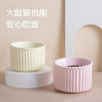 豎紋碗貓碗陶瓷高腳保護頸椎狗碗防打翻食盆寵物碗貓咪食盆碗水碗