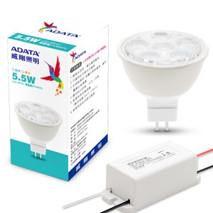 威剛 LED 杯燈5.5W 含變壓器 白光 MR16