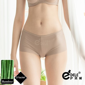【伊黛爾】完美無瑕素面無痕內褲 FREE (可可膚) -【9061】