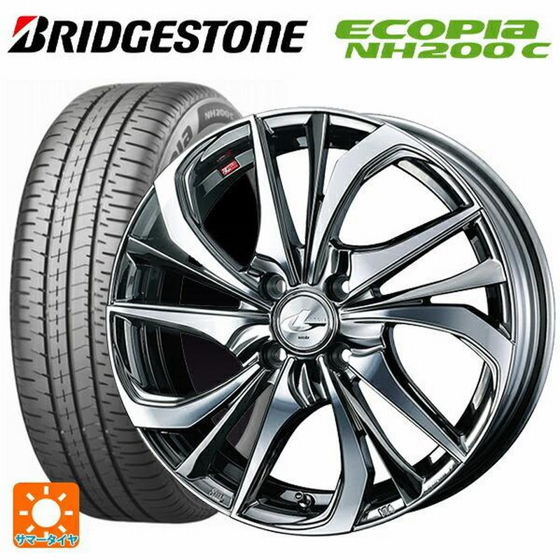 すずらん サマータイヤ BS ECOPIA 225/55/R19 4本セット - crumiller.com