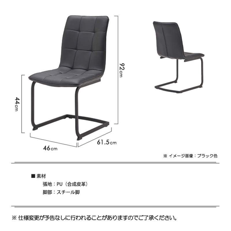 伸長ダイニングテーブルセット 4人掛け 伸長 拡張 伸縮 テーブル ...