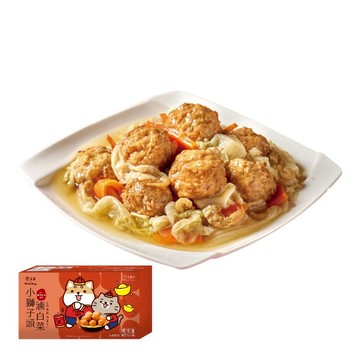 [家速配]柴語錄x立家 小獅子頭滷白菜※熟品每盒含湯汁約800克