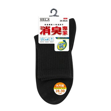 消臭1/2排汗-黑XL