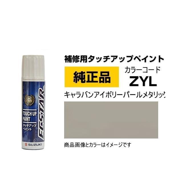 スズキ エブリィ ハイパワー 新品 強化 イグニッションコイル 3