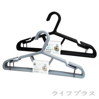 UdiLife 墨墨(扁)輕省衣架-大-8入
