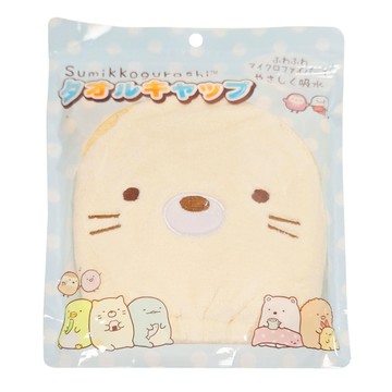 Sumikkogurashi 角落生物 浴帽  貓咪  1個