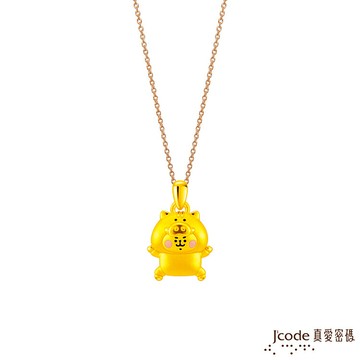 j'code真愛密碼金飾 卡娜赫拉的小動物-生肖豬 粉紅兔兔硬金墜子 送項鍊