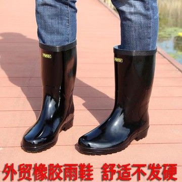 黑色中筒雨鞋男輕便防滑膠鞋防水雨靴天然橡膠黑青半勞保雨鞋簡約