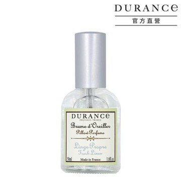 DURANCE朵昂思 枕頭香水-清新亞麻50ml