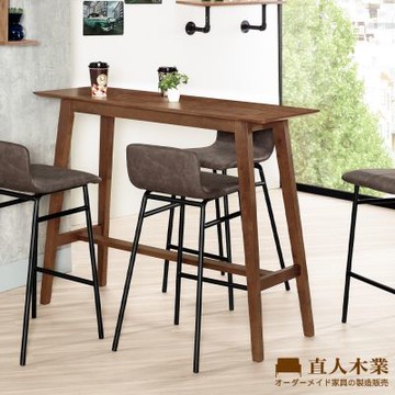 直人木業-HOLLIS吧檯桌120公分