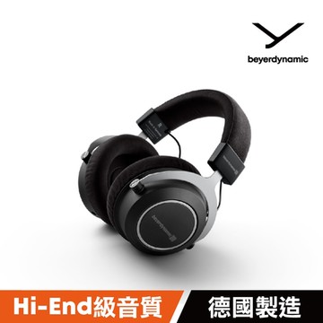 beyerdynamic Amiron Wireless無線藍牙耳機