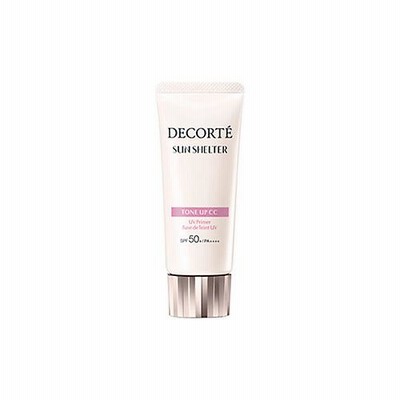 km様 コスメデコルテ 先行乳液 化粧下地 2点 コスメデコルテの乳液 | DECORTÉ（コスメデコルテ）公式