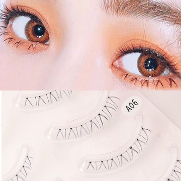 新品現貨 蘿莉塔｜LOLITA 整排式 顯眼 V型下睫毛 假睫毛