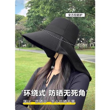 防曬帽大帽檐女士2025新款夏天戶外遮太陽防紫外線漁夫帽子無痕式