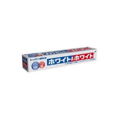 ホワイト&ホワイトライオン 150g ＊医薬部外品 ライオン