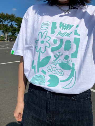 追加到貨 Botanical Garden 植物園mint color UA T-shirt 現貨