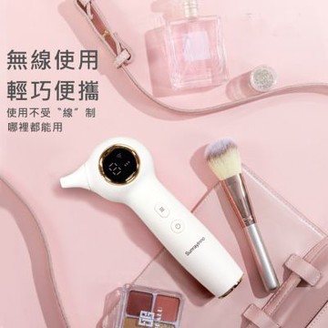 雙11獨享。新品嚐鮮價！【SunrayInno】可視美人清粉機(BH5876/毛孔清潔/黑頭/粉刺/高清鏡頭/粉刺機/便攜)