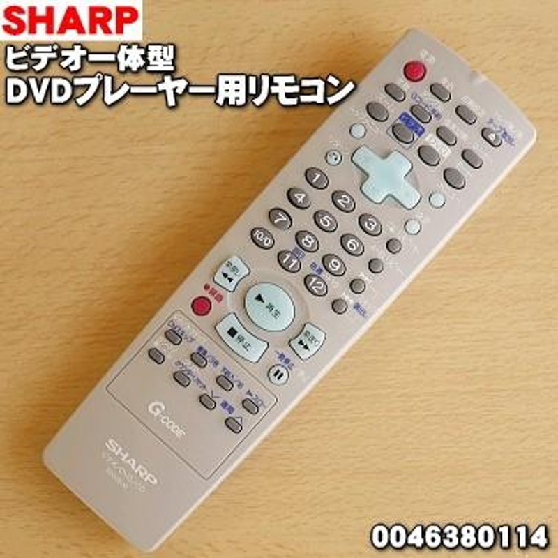 dvd プレーヤー シャープ 安い