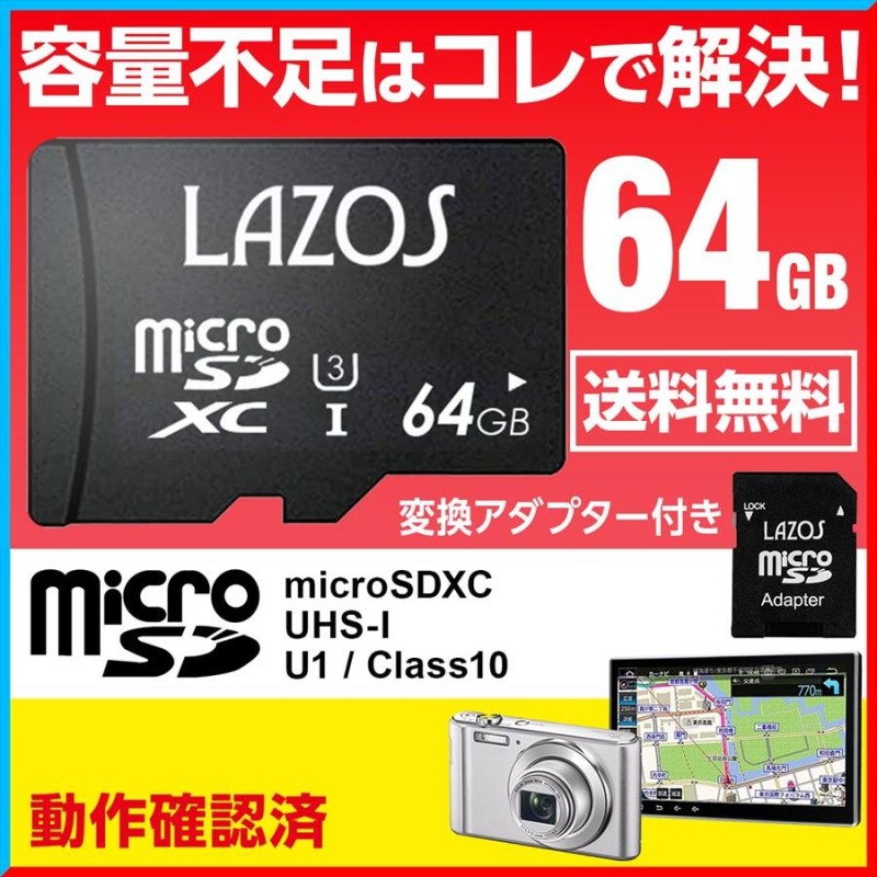 100％本物保証！ shoryu168トネ TONE ソケットレンチセット 差込角12.7mm 2