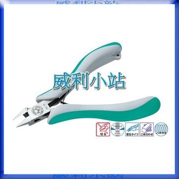 【威利小站】日本角田 TTC TM-16 薄刃型 斜口鉗