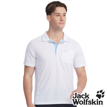 【Jack Wolfskin 飛狼 】男 撞色LOGO設計 短袖POLO衫『白』