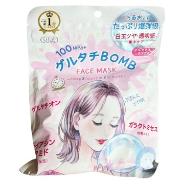 KOSE 高絲 CLEAR TURN 光映透 白玉光澤爆彈面膜  7個裝  1個