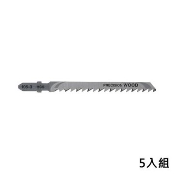 DEWALT 得偉 木工線鋸片100mm*6T(厚軟木木材68mm)(五片裝) (DT2049-QZ)
