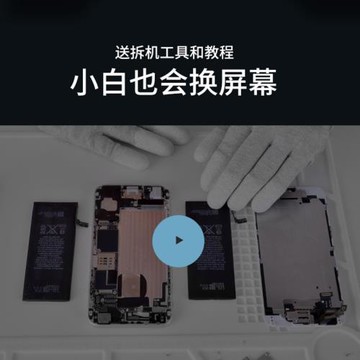 原適用于vivo X70pro手機屏幕總成裝X70 觸摸液晶內外顯示一體屏