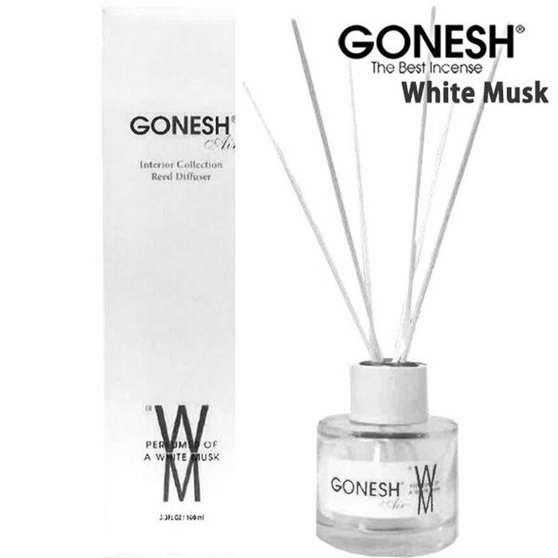 Gonesh ガーネッシュ ホワイトムスク 90ml リード ディフューザー スティック ガラスボトル 芳香剤 おしゃれ 部屋 スティック ルームフレグランス 通販 Lineポイント最大0 5 Get Lineショッピング