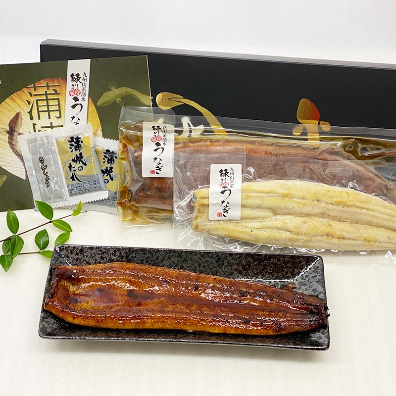 蒲焼と白焼き 紅白セット 蒲焼き(120g〜140g)＆白焼き(100g〜120g) 食べきり 国産 鰻 鰻ギフト  ギフト