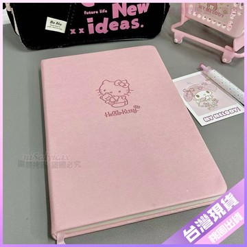 【高顏值】Hello Kitty 80張 A5 凱蒂貓 筆記本 日記本 記事本 學生本 ins少女心 新款上市 可愛 K
