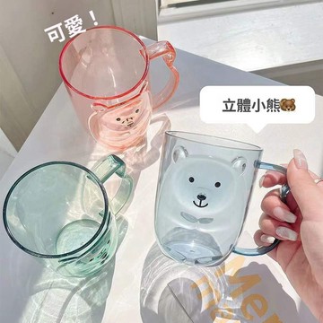 出清不補 特價下殺 牙刷杯 洗漱杯 漱口杯 水波 加厚 杯子 把手牙刷杯 情侶可愛刷牙洗漱杯透明漱口杯子家用女牙具杯塑料