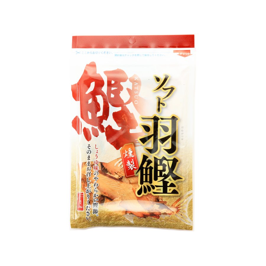 [浜吉ヤ] 魚介類調味加工品 ソフト羽鰹 30g おつまみ 鰹 羽鰹 ソフト 鰹節 かつお 厚削り