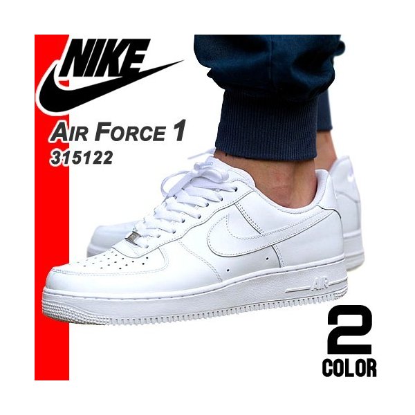 ナイキ Nike エアフォース1 スニーカー メンズ おしゃれ 白 黒 ホワイト ブラック Air Force 1 111 001 通販 Lineポイント最大0 5 Get Lineショッピング