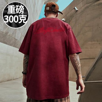 100%純棉重磅大碼男裝嘻哈寬松潮牌美式復古胖子短袖T恤夏季半袖