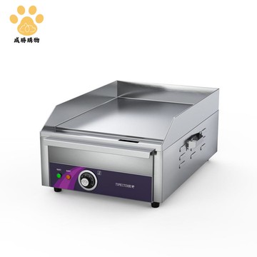 免運 電扒爐 商用小型扒爐 鐵板魷魚鐵板燒炒飯冷面手抓餅機器烤肉【W11/07】