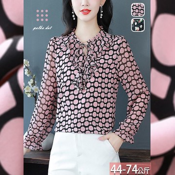 木耳立領繫帶荷葉邊幾何花卉印花上衣(2色) M-3XL【112486X】【現+預】☆流行前線☆