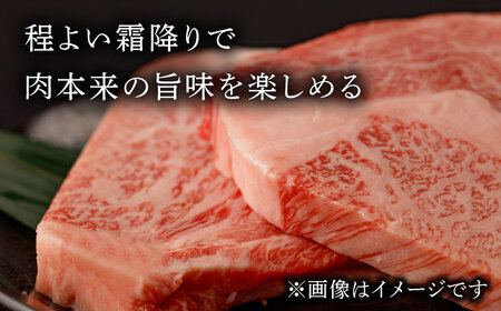 リブロース モモステーキ 総計1.8kg (150g×12枚) 長崎和牛 A4〜A5ランク[VF57] 牛肉 和牛 リブロースステーキ 和牛 モモステーキ 牛肉 赤身 霜降り ブランド牛 ステーキ 小分け