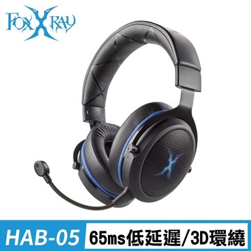 FXR-HAB-05 X響狐 低延遲 電競 藍牙耳機麥克風