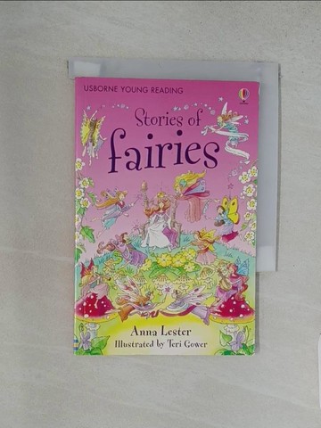 【書寶二手書T1／兒童文學_S97】Stories of Fairies
