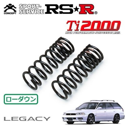 RSR Ti2000 ダウンサス フロントのみ レガシィツーリングワゴン