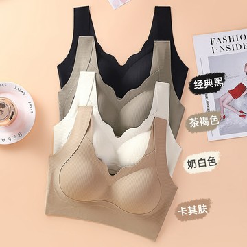 無痕反重力提拉透氣內衣女無鋼圈v領軟支撐聚攏上托美背薄款運動女士内衣